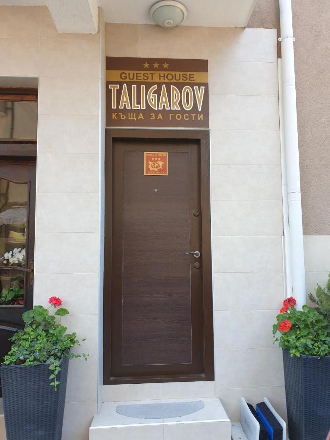 Guest House Taligarov Pomorie Ngoại thất bức ảnh